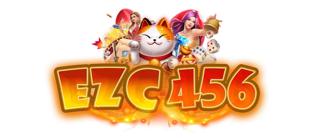 ezc456.com_LOGO